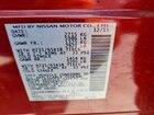 2016 Nissan Pathfinder Sl Красный vin: 5N1AR2MNXGC614795 2016 Nissan Pathfinder Sl Красный vin: 5N1AR2MNXGC614795