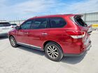 2016 Nissan Pathfinder Sl Красный vin: 5N1AR2MNXGC614795 2016 Nissan Pathfinder Sl Красный vin: 5N1AR2MNXGC614795