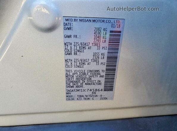 5N1AT2MT1JC745864 2018 NISSAN ROGUE Серебряный Вид наклейки с VIN-кодом