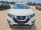 2018 Nissan Rogue S White vin: 5N1AT2MT1JC761837