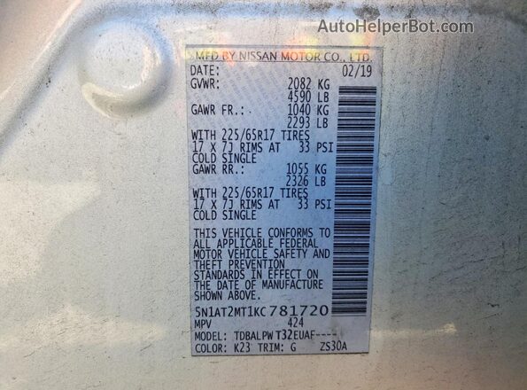 5N1AT2MT1KC781720 2019 NISSAN ROGUE Silver Widok wnętrza 360 stopni