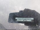 2020 Nissan Rogue Sl Fwd Красный vin: 5N1AT2MT1LC764823
