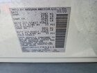 2020 Nissan Rogue Sv Silver vin: 5N1AT2MT1LC795313