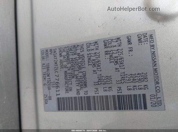 5N1AT2MT2LC776611 2020 NISSAN ROGUE Серебряный Вид подкапотного пространства