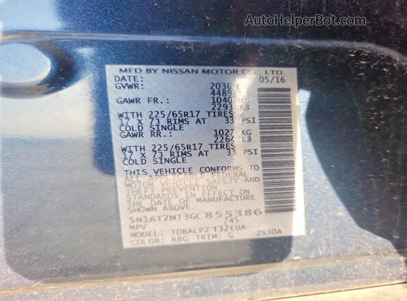 5N1AT2MT3GC855386 2016 NISSAN ROGUE Gray Панорамний вид салону 360°