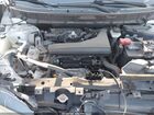 2019 Nissan Rogue Sv White vin: 5N1AT2MT3KC705108