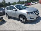 2020 Nissan Rogue S Fwd Silver vin: 5N1AT2MT3LC806957