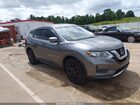 2018 Nissan Rogue S Gray vin: 5N1AT2MT4JC753439