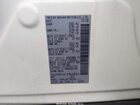 2018 Nissan Rogue S White vin: 5N1AT2MT4JC762061