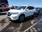 2019 Nissan Rogue Sv Белый vin: 5N1AT2MT4KC755175 2019 Nissan Rogue Sv Белый vin: 5N1AT2MT4KC755175
