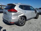 2019 Nissan Rogue Sl Silver vin: 5N1AT2MT5KC776519