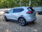 2019 Nissan Rogue Sv Silver vin: 5N1AT2MT5KC835763