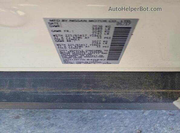 5N1AT2MT7HC840892 2017 NISSAN ROGUE Белый Вид наклейки с VIN-кодом