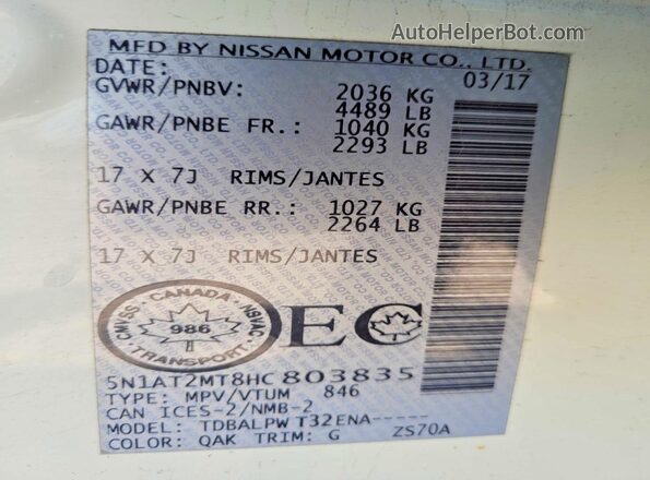 5N1AT2MT8HC803835 2017 NISSAN ROGUE Белый Вид задних сидений