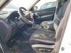 2018 Nissan Rogue Sv White vin: 5N1AT2MT8JC813237