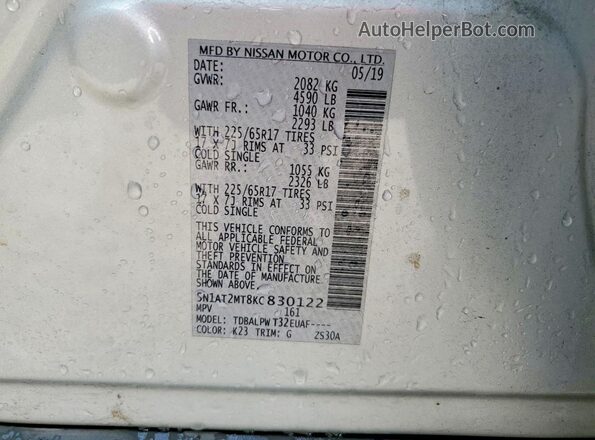 5N1AT2MT8KC830122 2019 NISSAN ROGUE Серебряный Панорамный вид салона 360°