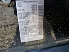 2019 Nissan Rogue Sl Black vin: 5N1AT2MTXKC810101