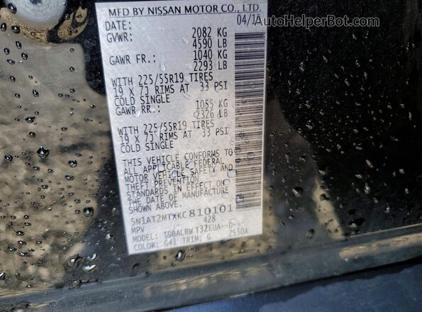 5N1AT2MTXKC810101 2019 NISSAN ROGUE Black Widok komory silnika