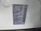 2016 Nissan Rogue Sl Белый vin: 5N1AT2MV0GC921281 2016 Nissan Rogue Sl Белый vin: 5N1AT2MV0GC921281