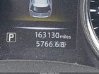 2016 Nissan Rogue Sl Белый vin: 5N1AT2MV0GC921281 2016 Nissan Rogue Sl Белый vin: 5N1AT2MV0GC921281