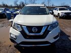 2020 Nissan Rogue S Белый vin: 5N1AT2MV0LC735444