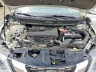 2018 Nissan Rogue Sv White vin: 5N1AT2MV1JC838417