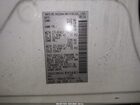 2016 Nissan Rogue S/sl/sv White vin: 5N1AT2MV2GC895685