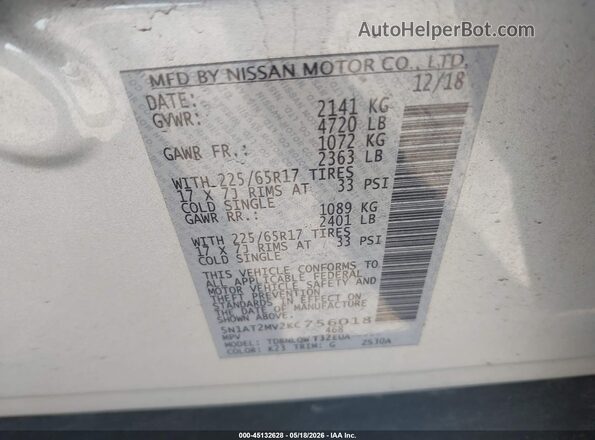 5N1AT2MV2KC756018 2019 NISSAN ROGUE Silver ძრავის განყოფილების ხედი