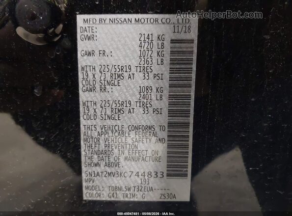 5N1AT2MV3KC744833 2019 NISSAN ROGUE Черный Вид подкапотного пространства