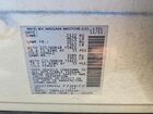 2016 Nissan Rogue Sl Silver vin: 5N1AT2MV4GC770672