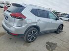 2019 Nissan Rogue S White vin: 5N1AT2MV4KC823203