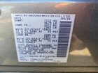 2016 Nissan Rogue Sv Charcoal vin: 5N1AT2MV5GC845606 2016 Nissan Rogue Sv Charcoal vin: 5N1AT2MV5GC845606