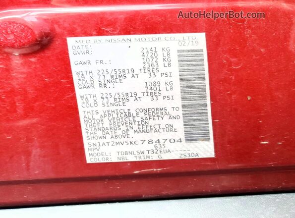 5N1AT2MV5KC784704 2019 NISSAN ROGUE Бордовый Вид наклейки с VIN-кодом