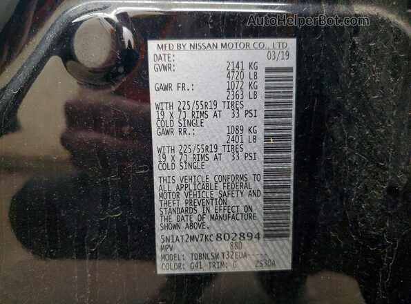 5N1AT2MV7KC802894 2019 NISSAN ROGUE Black Vista interior de 360 grados