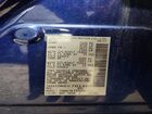 2018 Nissan Rogue Sv Blue vin: 5N1AT2MV8JC701460