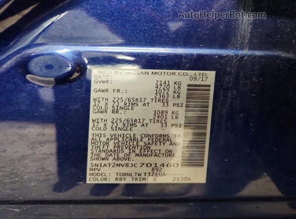 5N1AT2MV8JC701460 2018 NISSAN ROGUE Blue Widok wnętrza 360 stopni