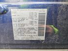 2018 Nissan Rogue Sv Blue vin: 5N1AT2MV8JC789765