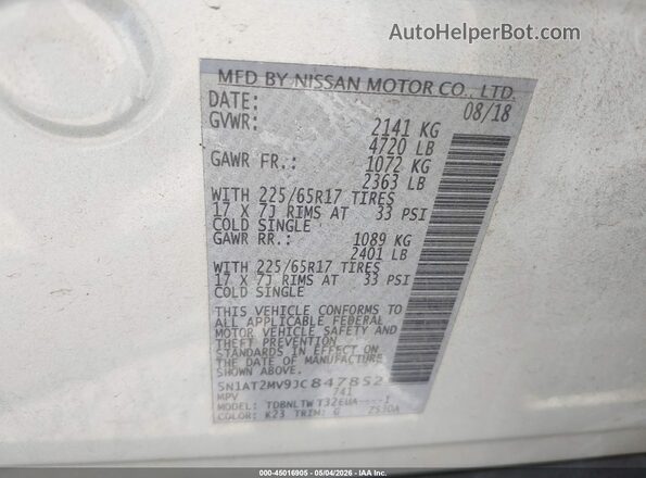 5N1AT2MV9JC847852 2018 NISSAN ROGUE Серебряный Вид подкапотного пространства