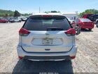 2018 Nissan Rogue Sv Серебряный vin: 5N1AT2MV9JC847852
