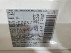 2019 Nissan Rogue Sv White vin: 5N1AT2MV9KC772457