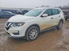 2020 Nissan Rogue S White vin: 5N1AT2MV9LC786411