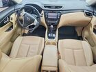 2016 Nissan Rogue Sl White vin: 5N1AT2MVXGC738969