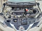 2016 Nissan Rogue Sl White vin: 5N1AT2MVXGC738969