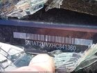 2017 Nissan Rogue Sv Серый vin: 5N1AT2MVXHC841360