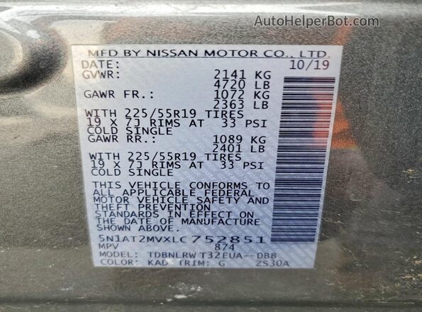 5N1AT2MVXLC752851 2020 NISSAN ROGUE Серый Вид наклейки с VIN-кодом