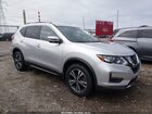 2020 Nissan Rogue Sv Intelligent Awd Silver vin: 5N1AT2MVXLC816774