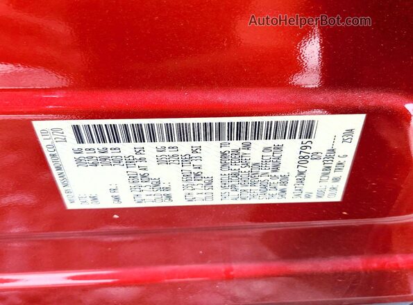 5N1AT3AB2MC708795 2021 NISSAN ROGUE Красный Вид наклейки с VIN-кодом