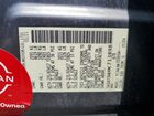 2021 Nissan Rogue S Серый vin: 5N1AT3AB4MC713898