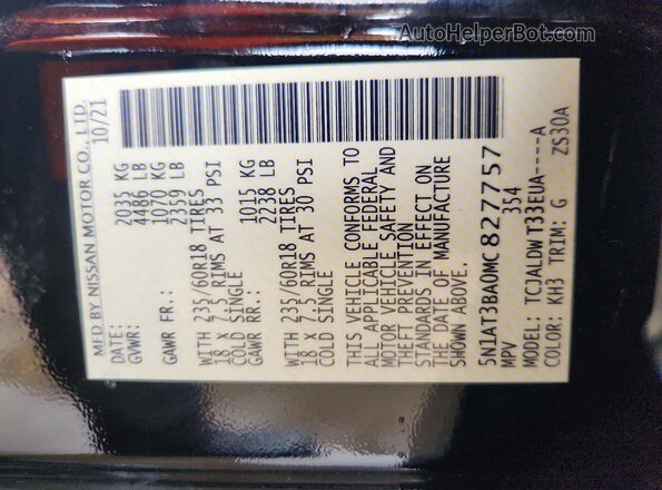 5N1AT3BA0MC827757 2021 NISSAN ROGUE Black Vista del compartimento del motor