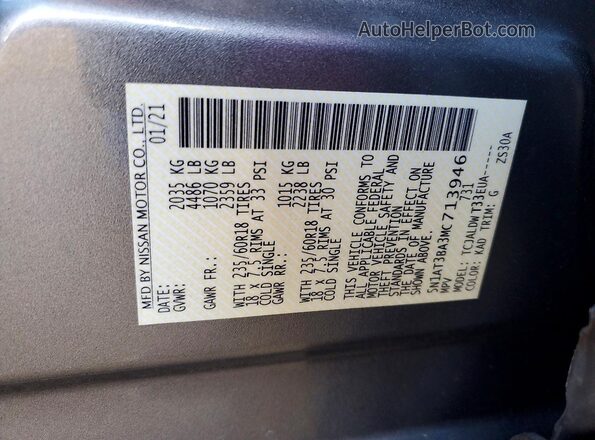 5N1AT3BA3MC713946 2021 NISSAN ROGUE Серый Вид подкапотного пространства